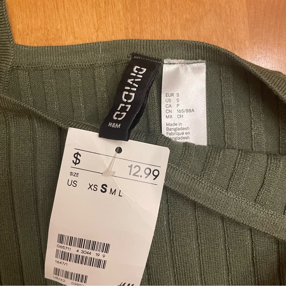 H&M Tank - Picture 2 of 2